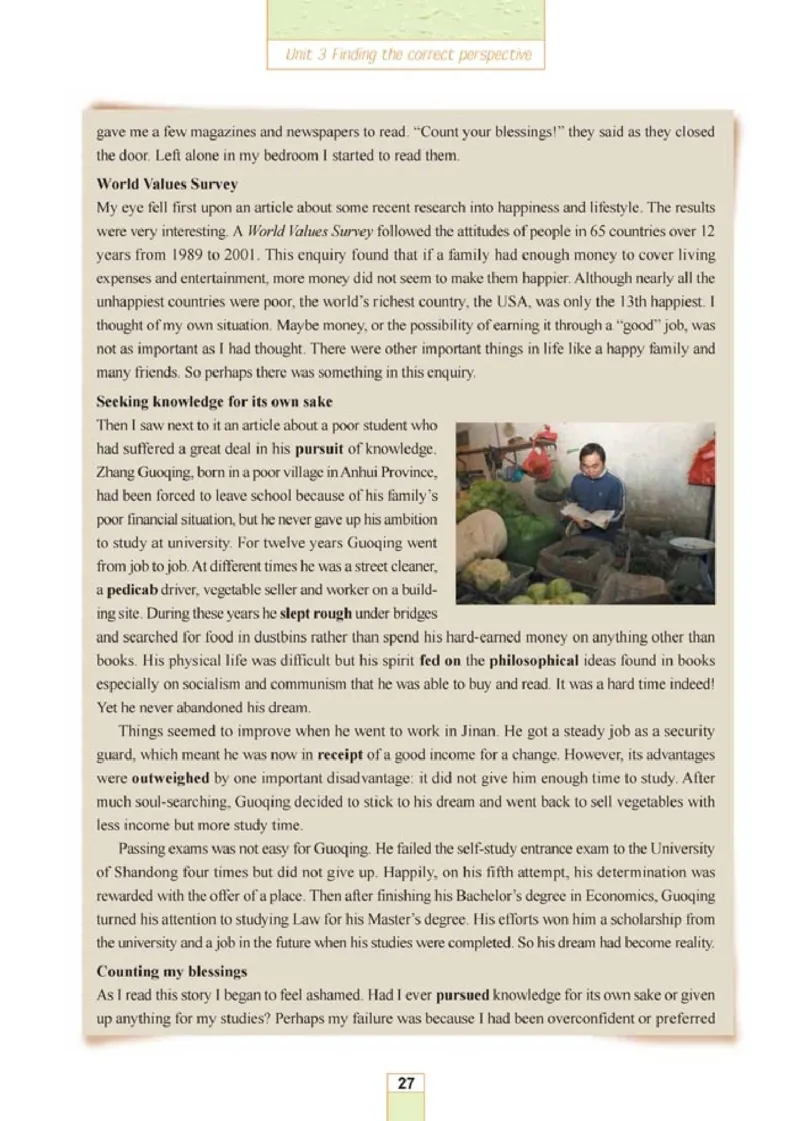 人教版高中英语选修11_4-教培资料-26年最新资料-同步更新_初中高中教资_03科三专项（进去保存报考的学科即可）_02科三专项（笔记真题思维导图教学设计版本二）