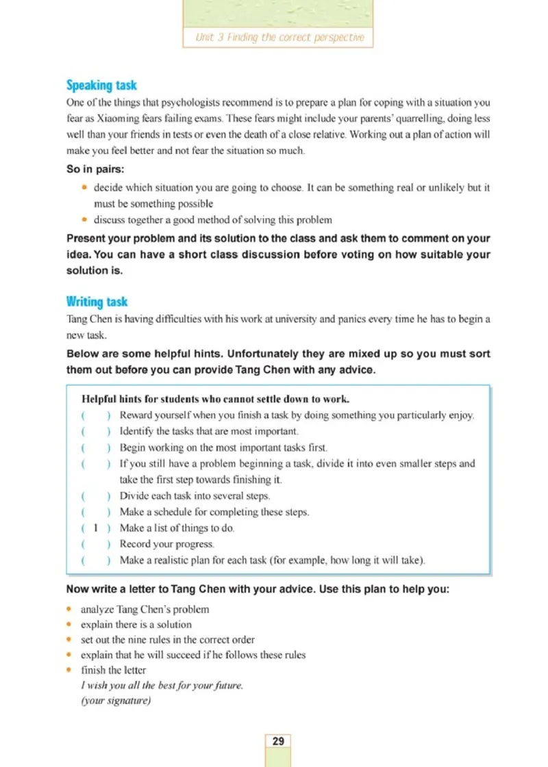 人教版高中英语选修11_4-教培资料-26年最新资料-同步更新_初中高中教资_03科三专项（进去保存报考的学科即可）_02科三专项（笔记真题思维导图教学设计版本二）