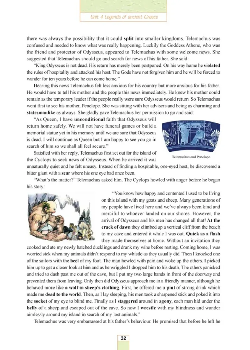 人教版高中英语选修11_4-教培资料-26年最新资料-同步更新_初中高中教资_03科三专项（进去保存报考的学科即可）_02科三专项（笔记真题思维导图教学设计版本二）