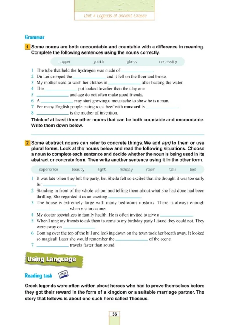 人教版高中英语选修11_4-教培资料-26年最新资料-同步更新_初中高中教资_03科三专项（进去保存报考的学科即可）_02科三专项（笔记真题思维导图教学设计版本二）