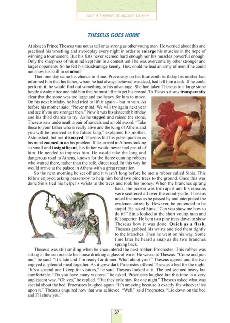 人教版高中英语选修11_4-教培资料-26年最新资料-同步更新_初中高中教资_03科三专项（进去保存报考的学科即可）_02科三专项（笔记真题思维导图教学设计版本二）