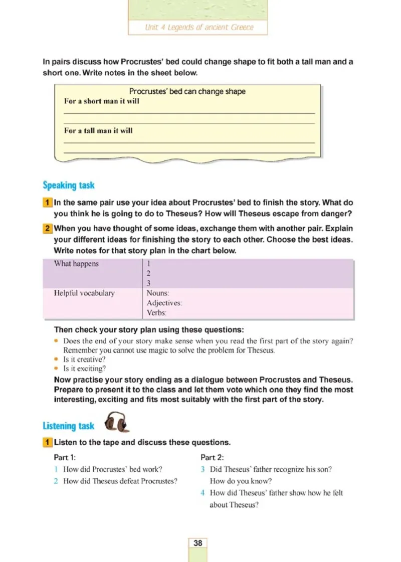 人教版高中英语选修11_4-教培资料-26年最新资料-同步更新_初中高中教资_03科三专项（进去保存报考的学科即可）_02科三专项（笔记真题思维导图教学设计版本二）