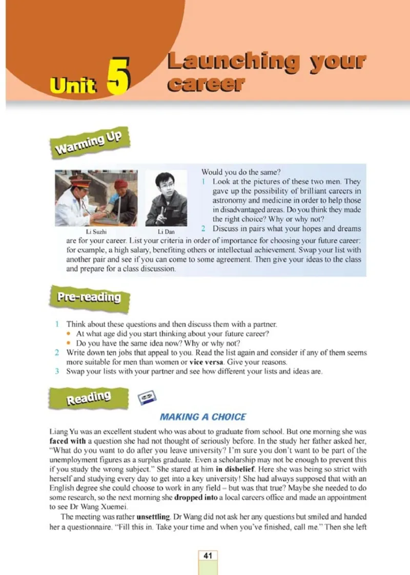 人教版高中英语选修11_4-教培资料-26年最新资料-同步更新_初中高中教资_03科三专项（进去保存报考的学科即可）_02科三专项（笔记真题思维导图教学设计版本二）