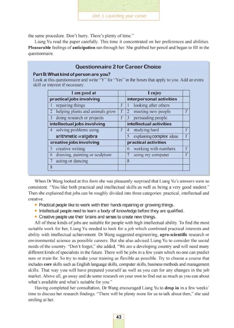 人教版高中英语选修11_4-教培资料-26年最新资料-同步更新_初中高中教资_03科三专项（进去保存报考的学科即可）_02科三专项（笔记真题思维导图教学设计版本二）
