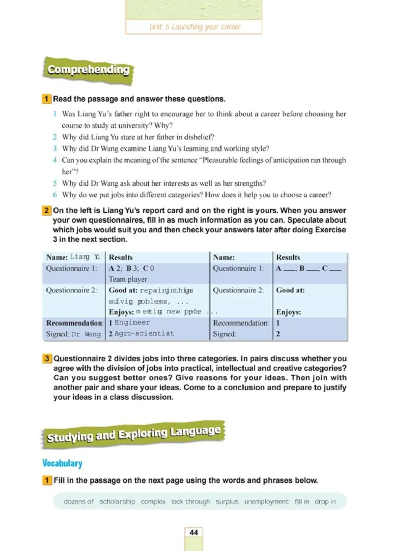 人教版高中英语选修11_4-教培资料-26年最新资料-同步更新_初中高中教资_03科三专项（进去保存报考的学科即可）_02科三专项（笔记真题思维导图教学设计版本二）