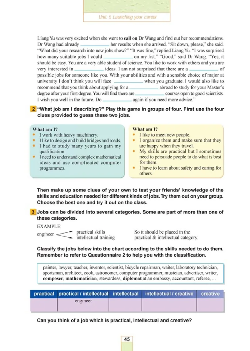 人教版高中英语选修11_4-教培资料-26年最新资料-同步更新_初中高中教资_03科三专项（进去保存报考的学科即可）_02科三专项（笔记真题思维导图教学设计版本二）