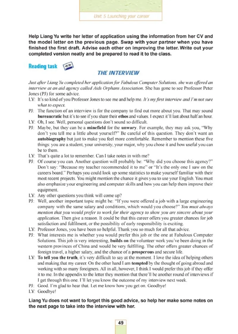 人教版高中英语选修11_4-教培资料-26年最新资料-同步更新_初中高中教资_03科三专项（进去保存报考的学科即可）_02科三专项（笔记真题思维导图教学设计版本二）