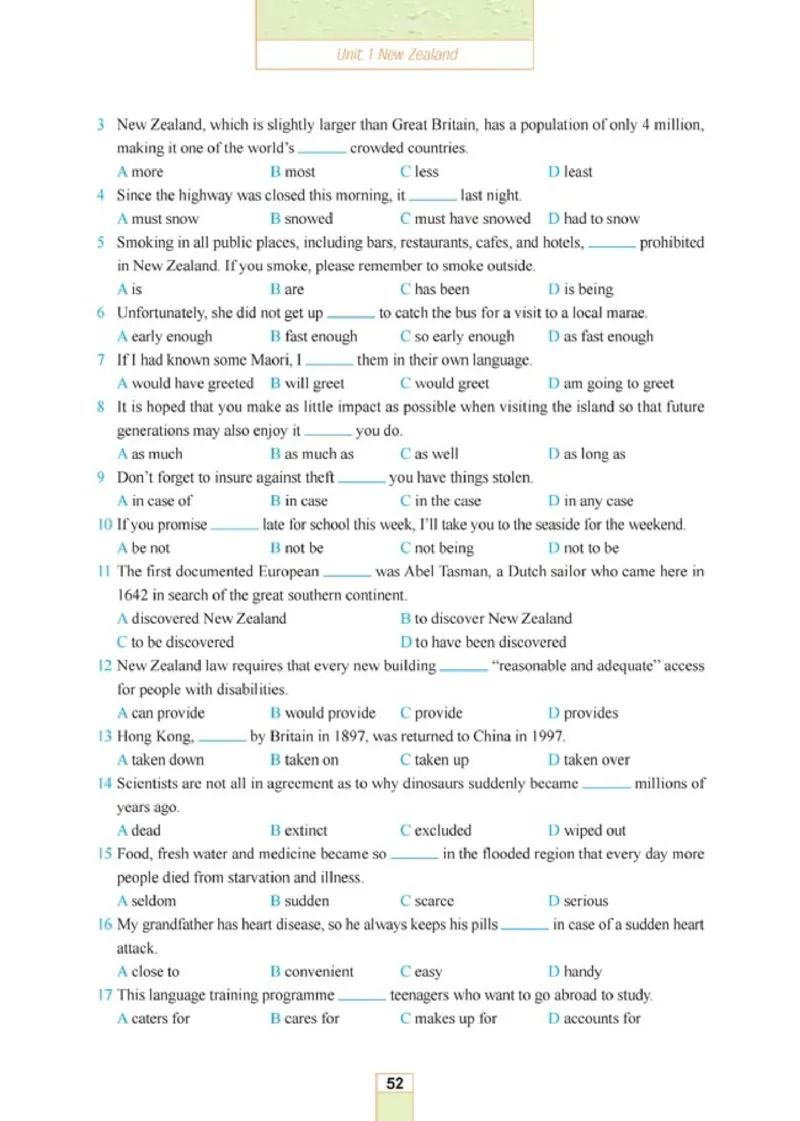 人教版高中英语选修11_4-教培资料-26年最新资料-同步更新_初中高中教资_03科三专项（进去保存报考的学科即可）_02科三专项（笔记真题思维导图教学设计版本二）