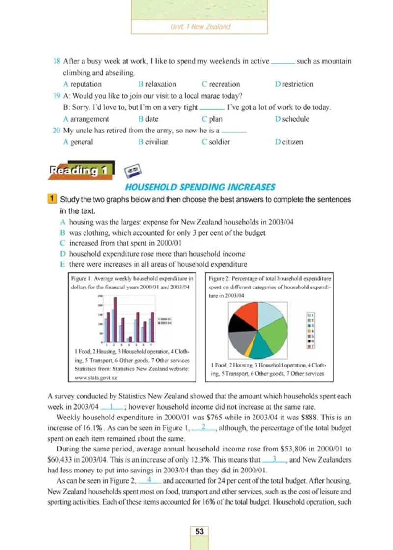 人教版高中英语选修11_4-教培资料-26年最新资料-同步更新_初中高中教资_03科三专项（进去保存报考的学科即可）_02科三专项（笔记真题思维导图教学设计版本二）