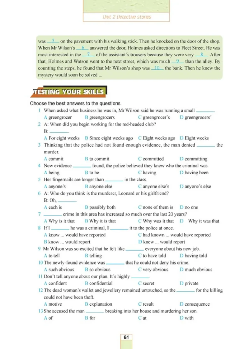 人教版高中英语选修11_4-教培资料-26年最新资料-同步更新_初中高中教资_03科三专项（进去保存报考的学科即可）_02科三专项（笔记真题思维导图教学设计版本二）