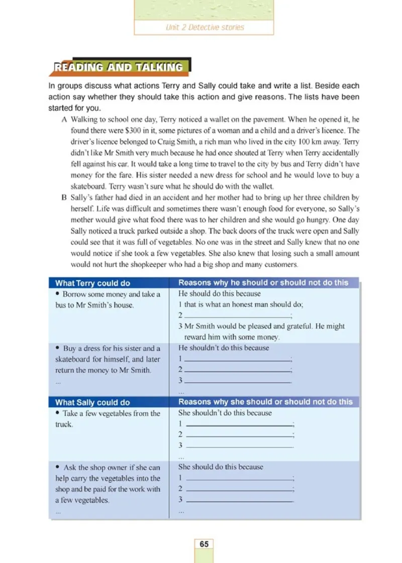 人教版高中英语选修11_4-教培资料-26年最新资料-同步更新_初中高中教资_03科三专项（进去保存报考的学科即可）_02科三专项（笔记真题思维导图教学设计版本二）