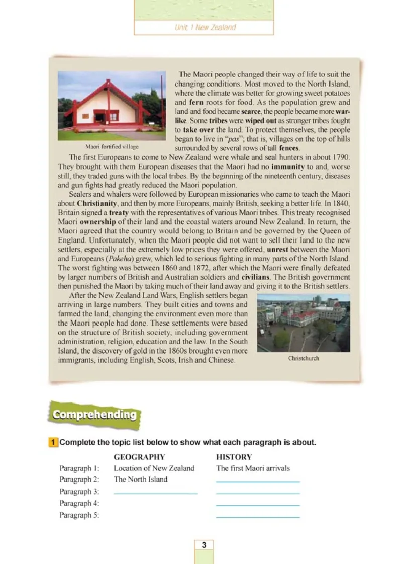 人教版高中英语选修11_4-教培资料-26年最新资料-同步更新_初中高中教资_03科三专项（进去保存报考的学科即可）_02科三专项（笔记真题思维导图教学设计版本二）