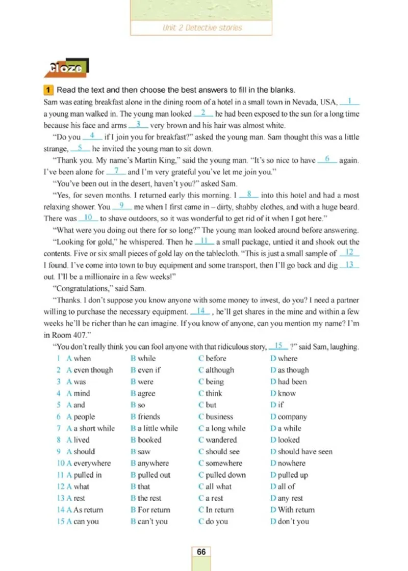 人教版高中英语选修11_4-教培资料-26年最新资料-同步更新_初中高中教资_03科三专项（进去保存报考的学科即可）_02科三专项（笔记真题思维导图教学设计版本二）
