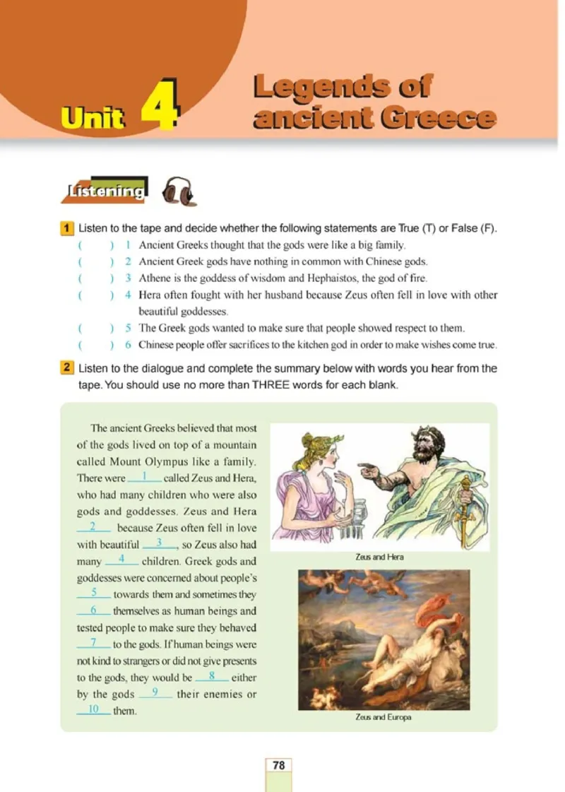 人教版高中英语选修11_4-教培资料-26年最新资料-同步更新_初中高中教资_03科三专项（进去保存报考的学科即可）_02科三专项（笔记真题思维导图教学设计版本二）