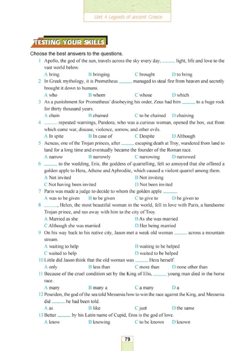 人教版高中英语选修11_4-教培资料-26年最新资料-同步更新_初中高中教资_03科三专项（进去保存报考的学科即可）_02科三专项（笔记真题思维导图教学设计版本二）