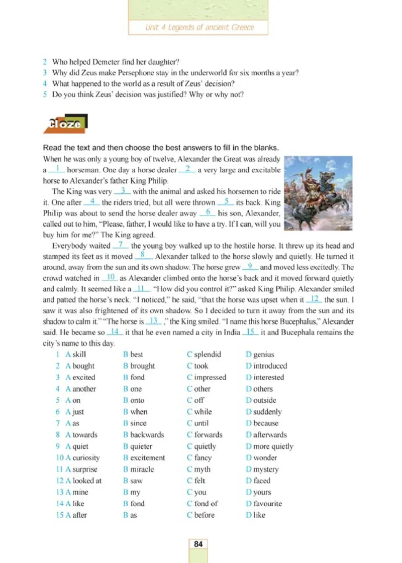 人教版高中英语选修11_4-教培资料-26年最新资料-同步更新_初中高中教资_03科三专项（进去保存报考的学科即可）_02科三专项（笔记真题思维导图教学设计版本二）