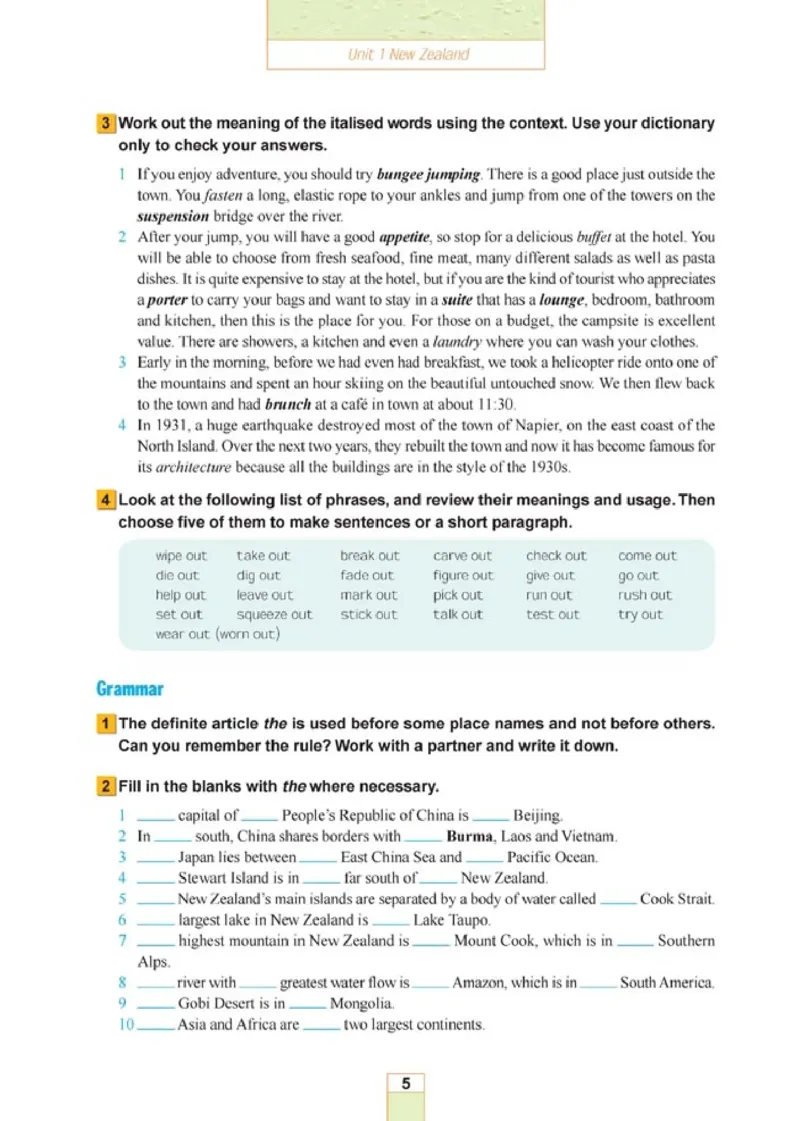 人教版高中英语选修11_4-教培资料-26年最新资料-同步更新_初中高中教资_03科三专项（进去保存报考的学科即可）_02科三专项（笔记真题思维导图教学设计版本二）