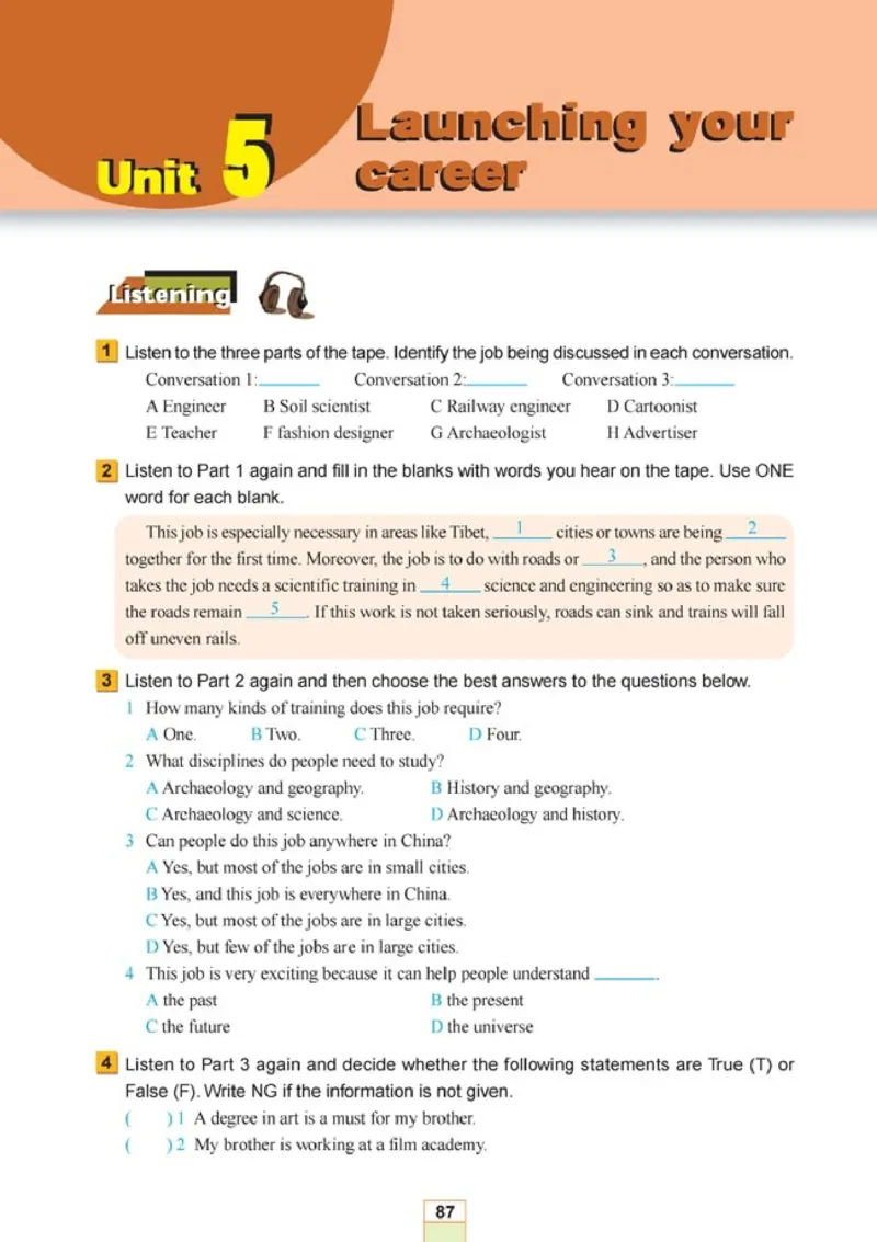 人教版高中英语选修11_4-教培资料-26年最新资料-同步更新_初中高中教资_03科三专项（进去保存报考的学科即可）_02科三专项（笔记真题思维导图教学设计版本二）