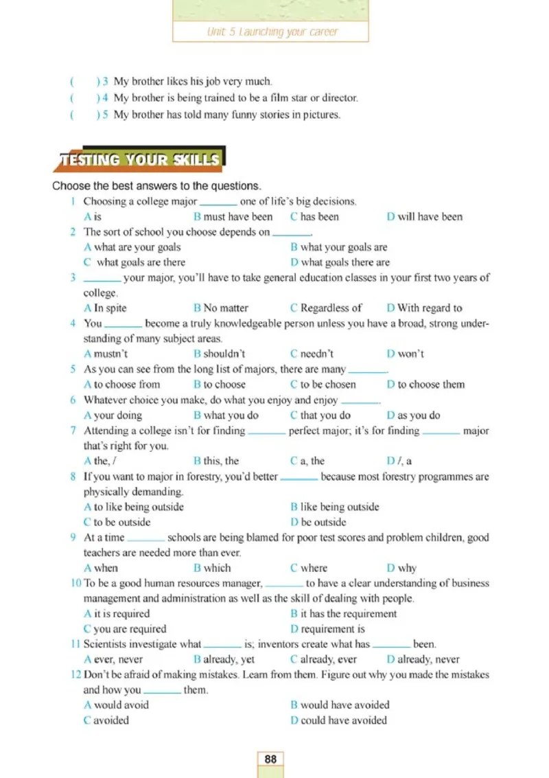 人教版高中英语选修11_4-教培资料-26年最新资料-同步更新_初中高中教资_03科三专项（进去保存报考的学科即可）_02科三专项（笔记真题思维导图教学设计版本二）