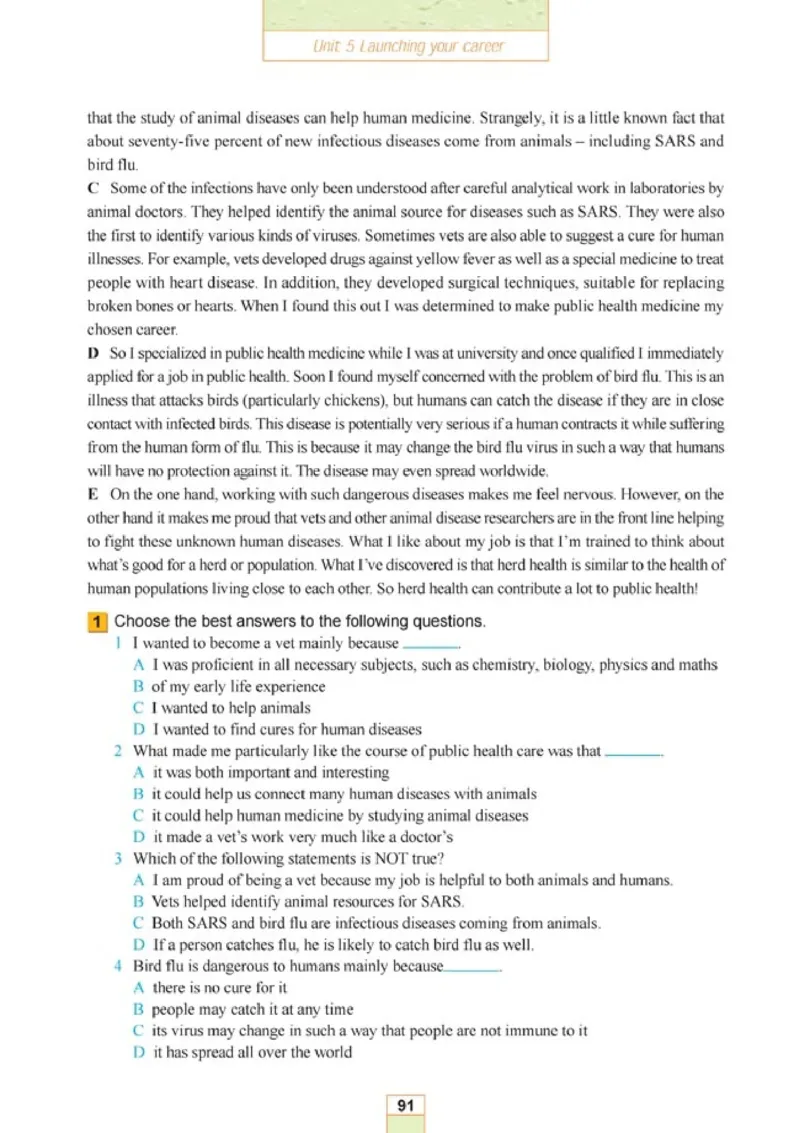 人教版高中英语选修11_4-教培资料-26年最新资料-同步更新_初中高中教资_03科三专项（进去保存报考的学科即可）_02科三专项（笔记真题思维导图教学设计版本二）