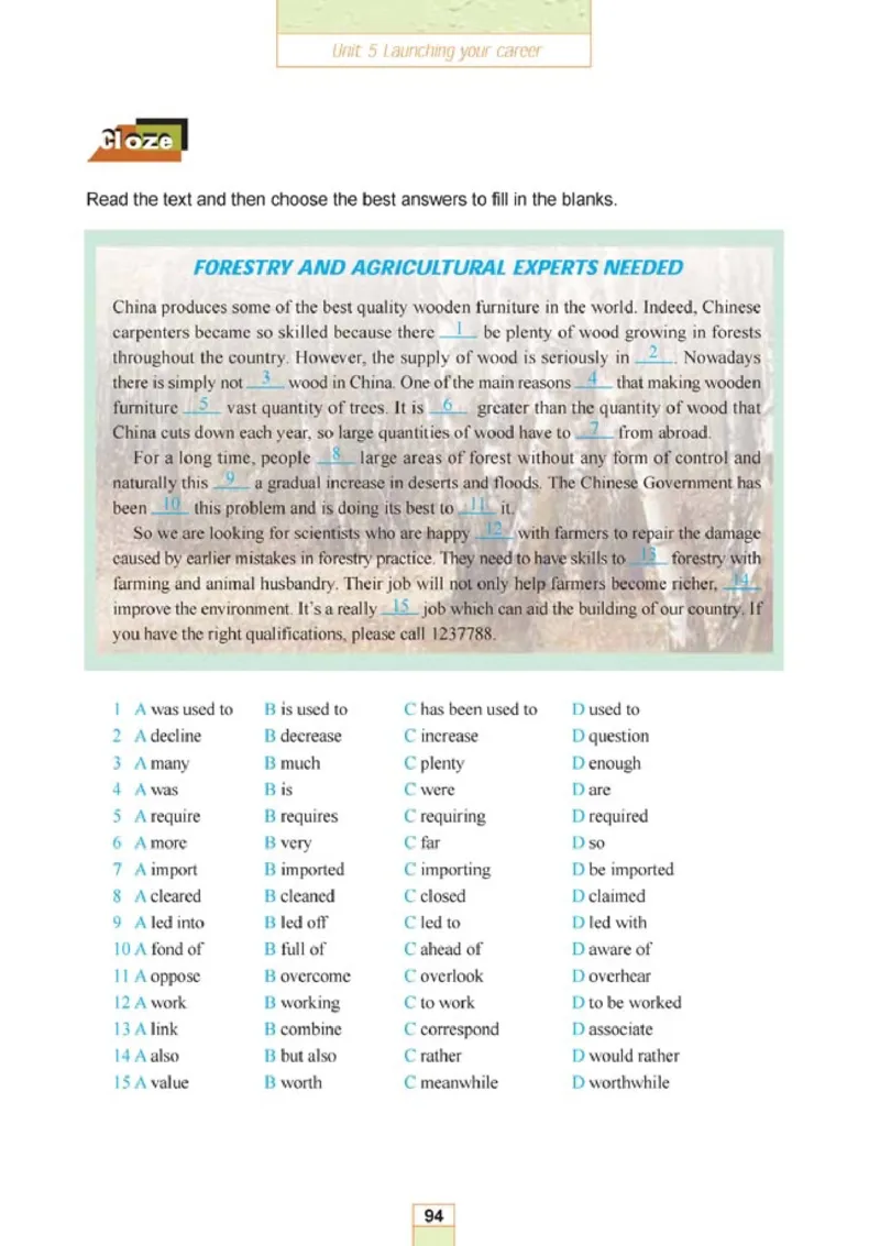 人教版高中英语选修11_4-教培资料-26年最新资料-同步更新_初中高中教资_03科三专项（进去保存报考的学科即可）_02科三专项（笔记真题思维导图教学设计版本二）