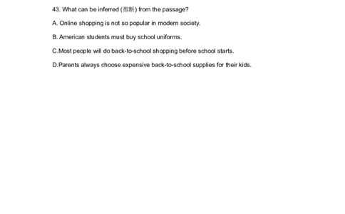 2017年潍坊中考英语试题及答案(word版)_中考真题_3.英语中考真题2015-2024年_地区卷_山东省_山东潍坊中考英语08-21