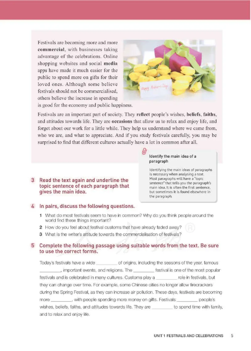 人教版英语必修第三册高清教材_4-教培资料-26年最新资料-同步更新_初中高中教资_03科三专项（进去保存报考的学科即可）_02科三专项（笔记真题思维导图教学设计版本二）