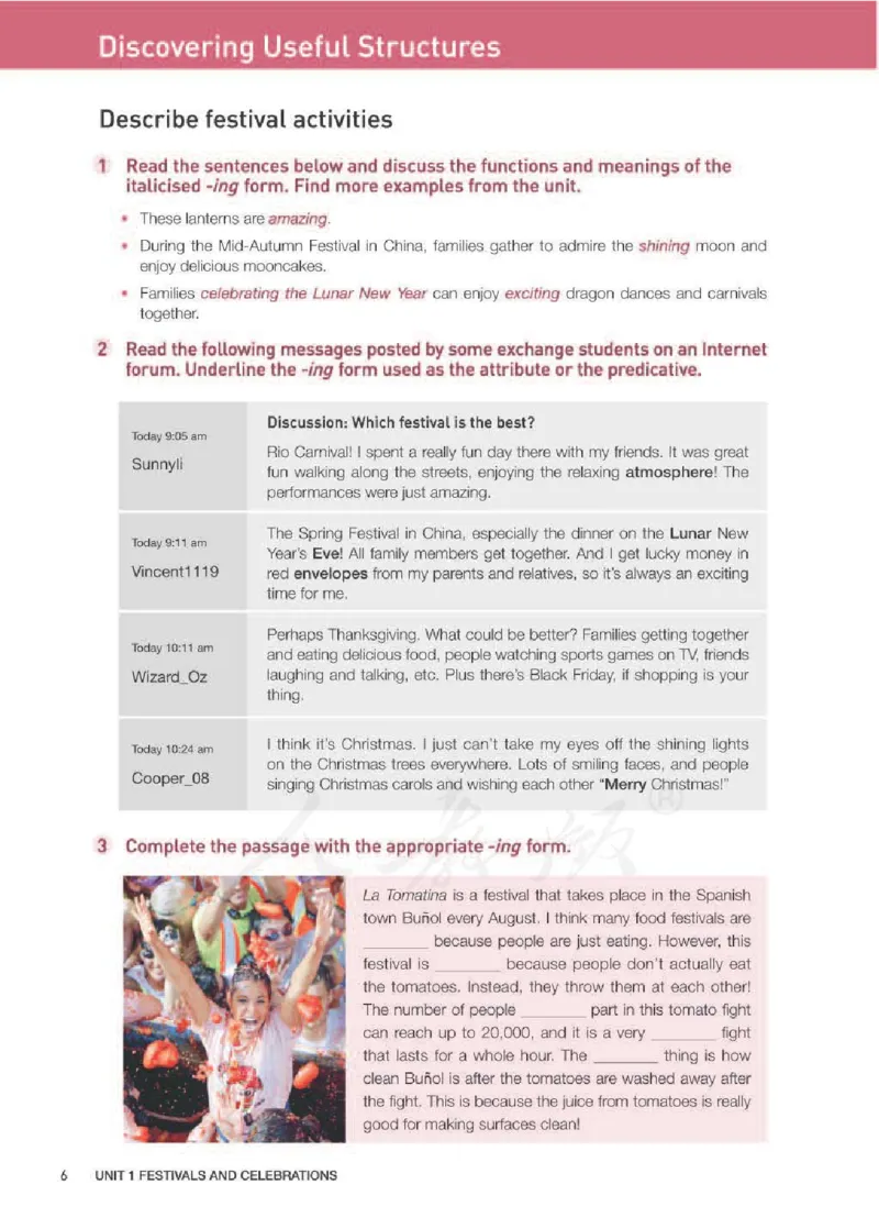 人教版英语必修第三册高清教材_4-教培资料-26年最新资料-同步更新_初中高中教资_03科三专项（进去保存报考的学科即可）_02科三专项（笔记真题思维导图教学设计版本二）
