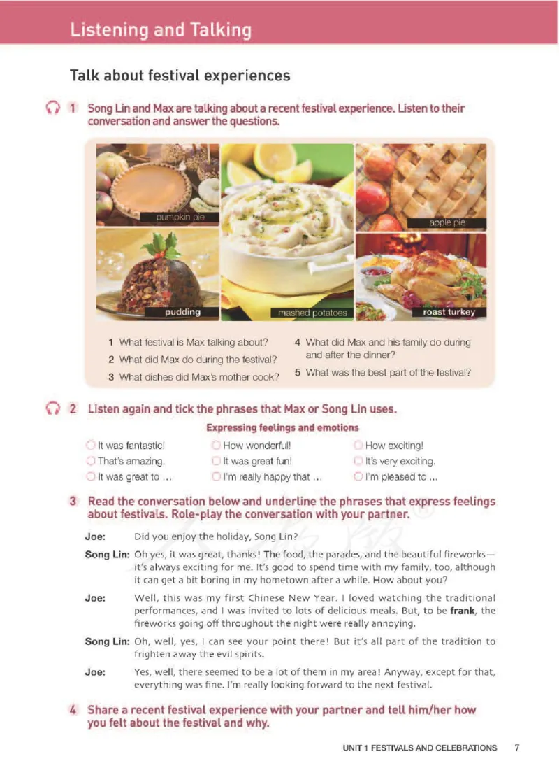 人教版英语必修第三册高清教材_4-教培资料-26年最新资料-同步更新_初中高中教资_03科三专项（进去保存报考的学科即可）_02科三专项（笔记真题思维导图教学设计版本二）