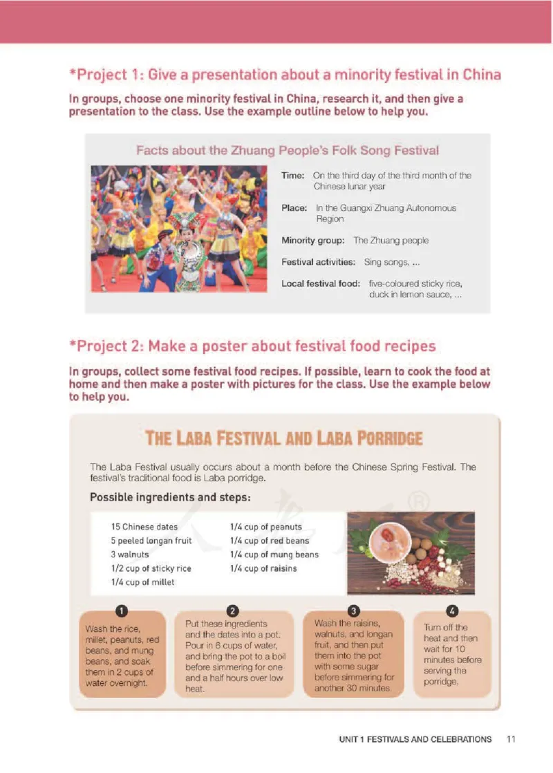 人教版英语必修第三册高清教材_4-教培资料-26年最新资料-同步更新_初中高中教资_03科三专项（进去保存报考的学科即可）_02科三专项（笔记真题思维导图教学设计版本二）