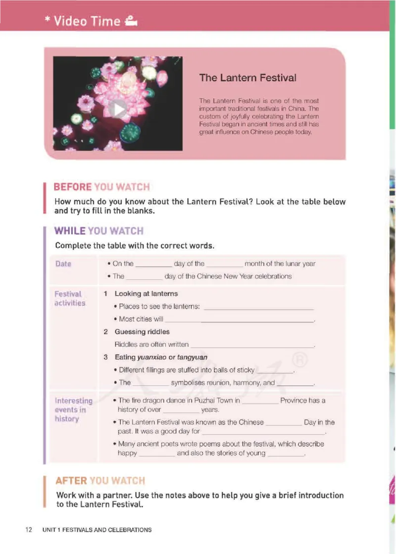 人教版英语必修第三册高清教材_4-教培资料-26年最新资料-同步更新_初中高中教资_03科三专项（进去保存报考的学科即可）_02科三专项（笔记真题思维导图教学设计版本二）