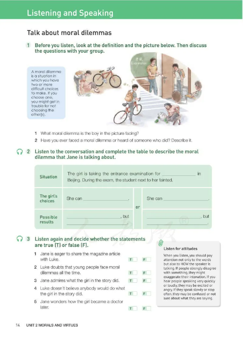 人教版英语必修第三册高清教材_4-教培资料-26年最新资料-同步更新_初中高中教资_03科三专项（进去保存报考的学科即可）_02科三专项（笔记真题思维导图教学设计版本二）