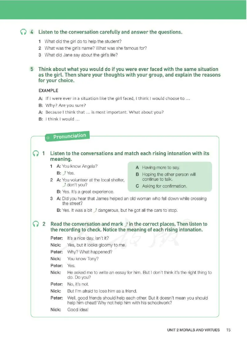 人教版英语必修第三册高清教材_4-教培资料-26年最新资料-同步更新_初中高中教资_03科三专项（进去保存报考的学科即可）_02科三专项（笔记真题思维导图教学设计版本二）