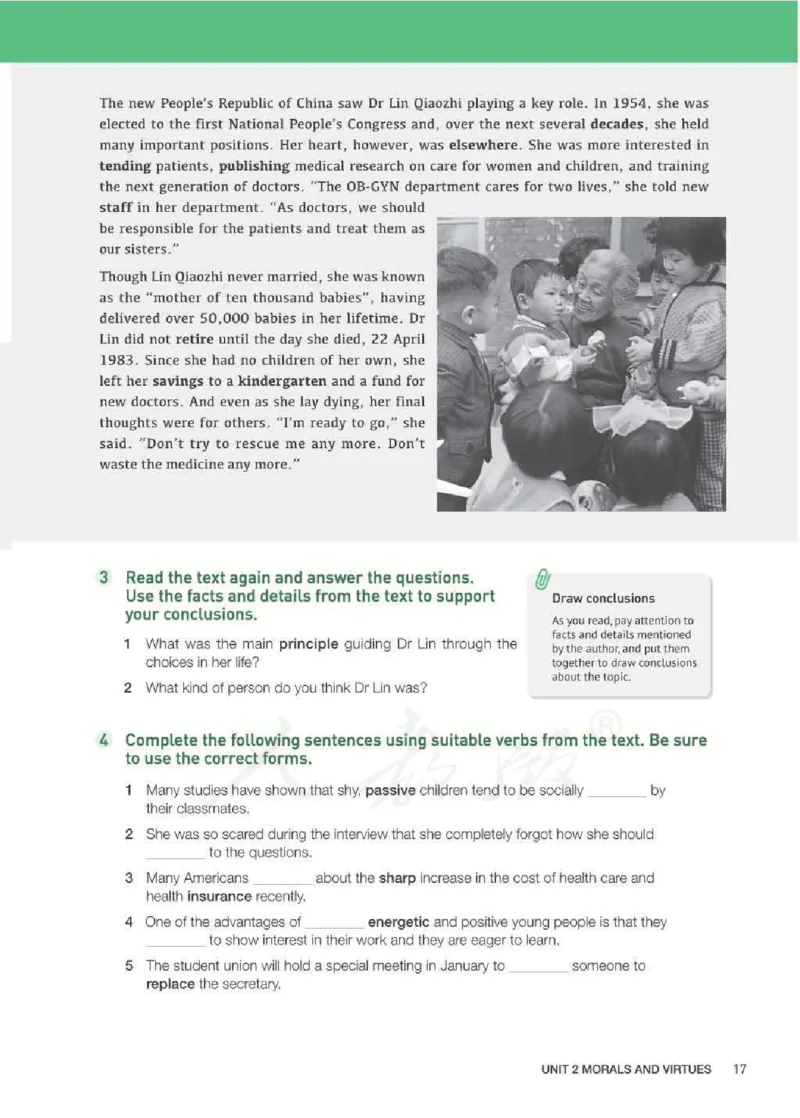 人教版英语必修第三册高清教材_4-教培资料-26年最新资料-同步更新_初中高中教资_03科三专项（进去保存报考的学科即可）_02科三专项（笔记真题思维导图教学设计版本二）