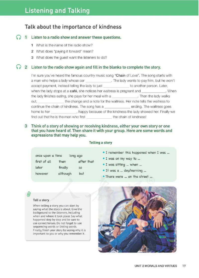 人教版英语必修第三册高清教材_4-教培资料-26年最新资料-同步更新_初中高中教资_03科三专项（进去保存报考的学科即可）_02科三专项（笔记真题思维导图教学设计版本二）