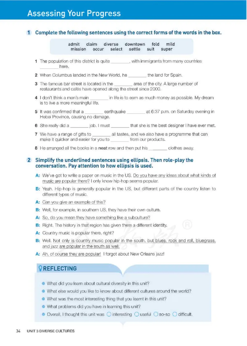 人教版英语必修第三册高清教材_4-教培资料-26年最新资料-同步更新_初中高中教资_03科三专项（进去保存报考的学科即可）_02科三专项（笔记真题思维导图教学设计版本二）