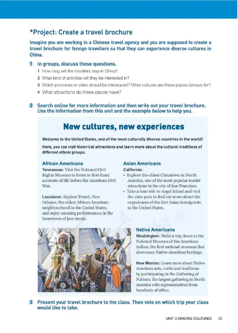 人教版英语必修第三册高清教材_4-教培资料-26年最新资料-同步更新_初中高中教资_03科三专项（进去保存报考的学科即可）_02科三专项（笔记真题思维导图教学设计版本二）