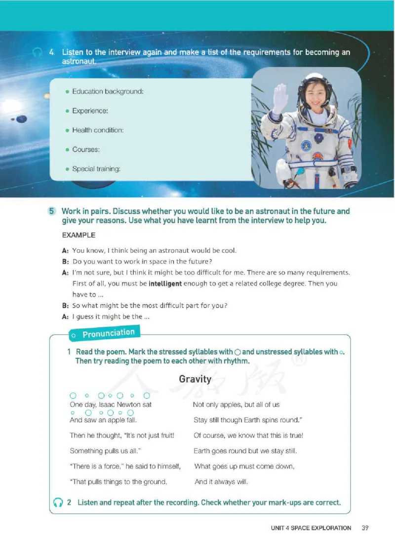人教版英语必修第三册高清教材_4-教培资料-26年最新资料-同步更新_初中高中教资_03科三专项（进去保存报考的学科即可）_02科三专项（笔记真题思维导图教学设计版本二）