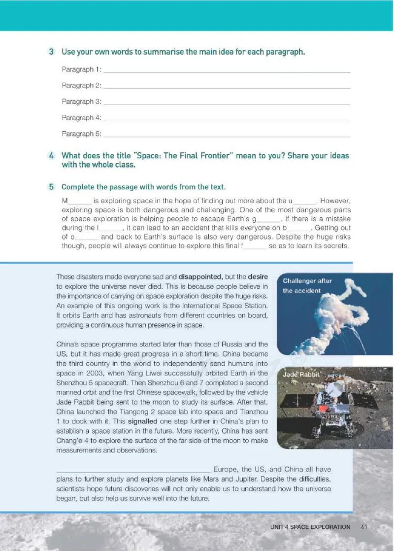 人教版英语必修第三册高清教材_4-教培资料-26年最新资料-同步更新_初中高中教资_03科三专项（进去保存报考的学科即可）_02科三专项（笔记真题思维导图教学设计版本二）