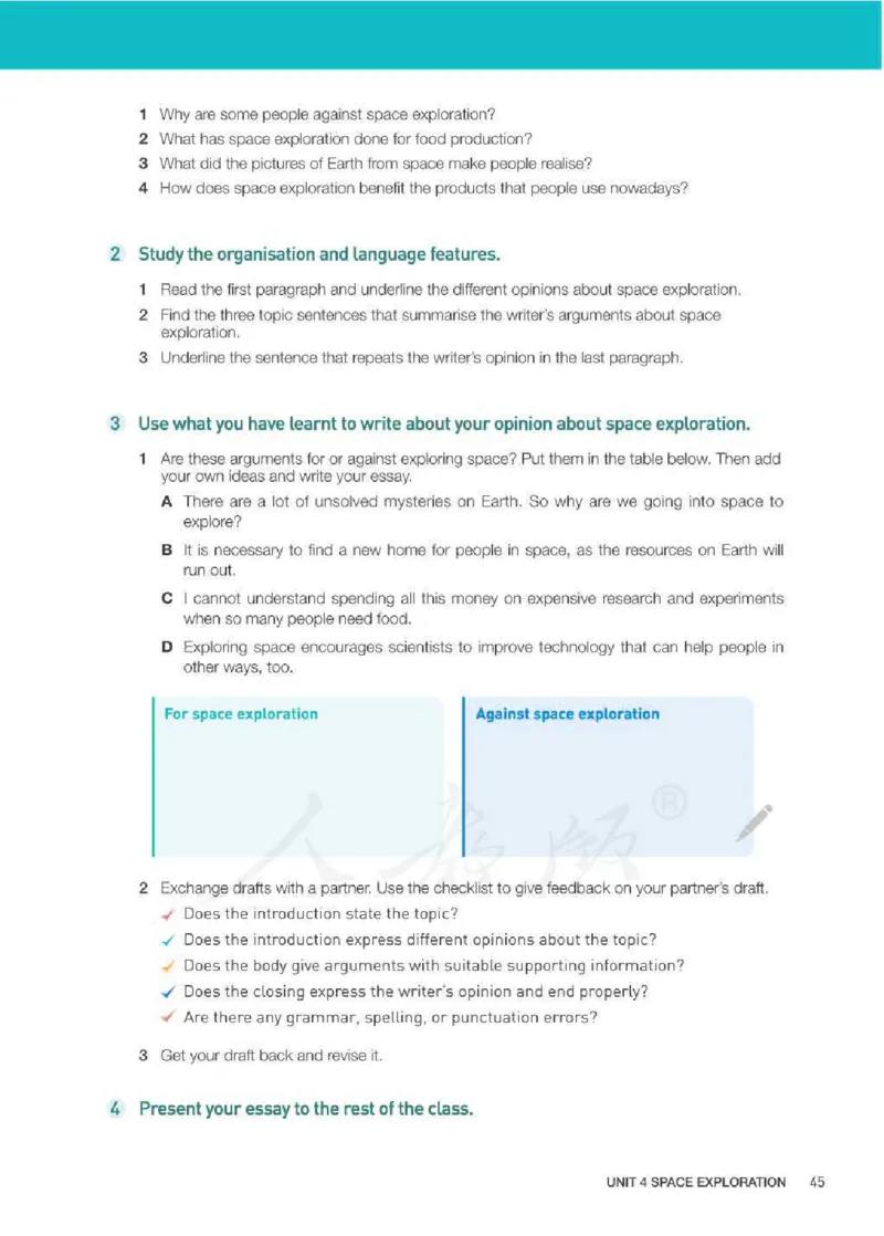 人教版英语必修第三册高清教材_4-教培资料-26年最新资料-同步更新_初中高中教资_03科三专项（进去保存报考的学科即可）_02科三专项（笔记真题思维导图教学设计版本二）