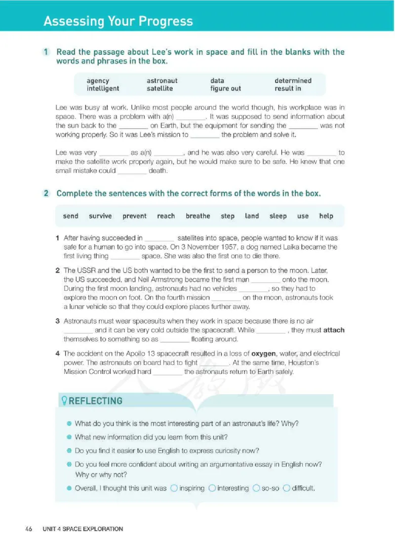 人教版英语必修第三册高清教材_4-教培资料-26年最新资料-同步更新_初中高中教资_03科三专项（进去保存报考的学科即可）_02科三专项（笔记真题思维导图教学设计版本二）
