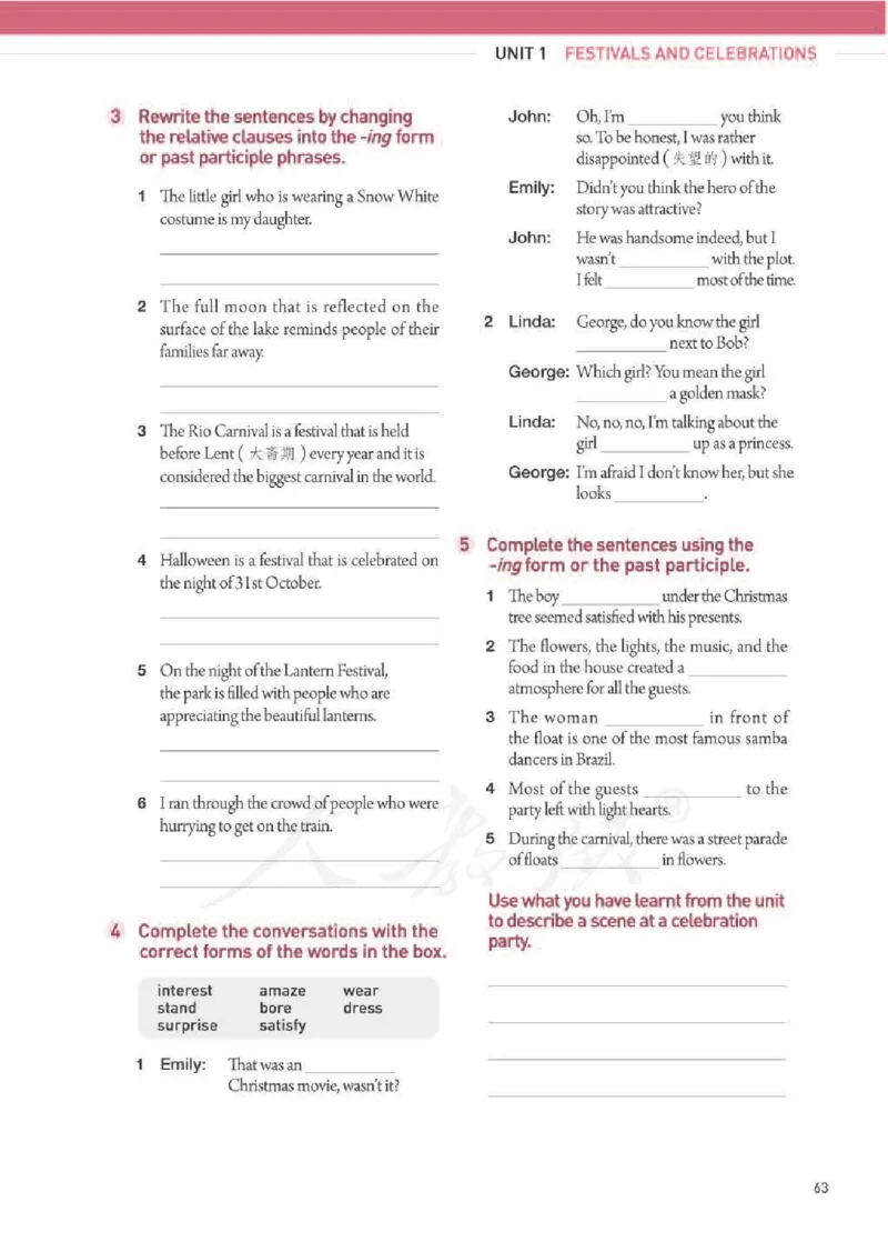 人教版英语必修第三册高清教材_4-教培资料-26年最新资料-同步更新_初中高中教资_03科三专项（进去保存报考的学科即可）_02科三专项（笔记真题思维导图教学设计版本二）