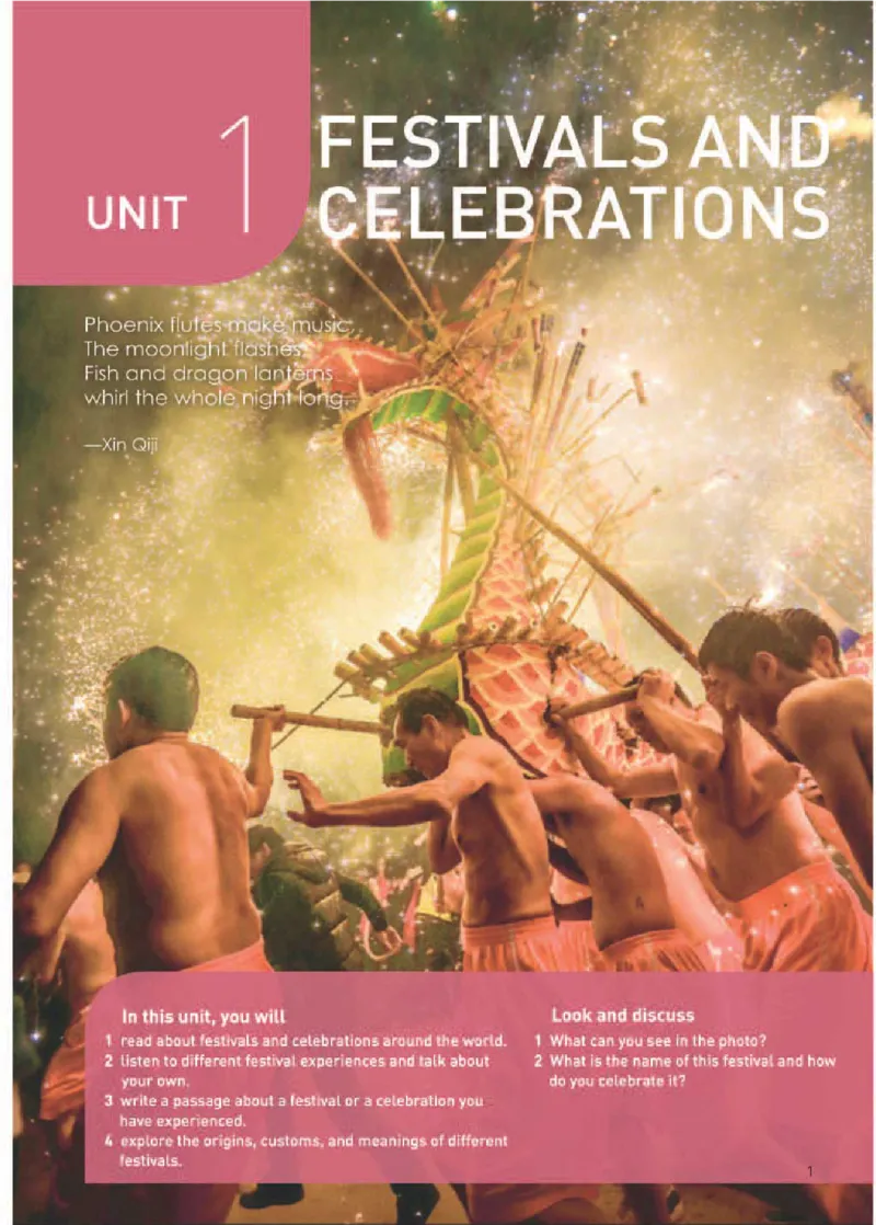 人教版英语必修第三册高清教材_4-教培资料-26年最新资料-同步更新_初中高中教资_03科三专项（进去保存报考的学科即可）_02科三专项（笔记真题思维导图教学设计版本二）