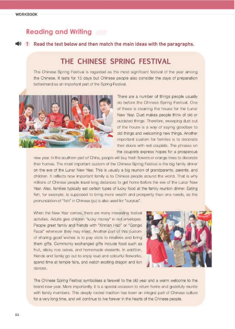 人教版英语必修第三册高清教材_4-教培资料-26年最新资料-同步更新_初中高中教资_03科三专项（进去保存报考的学科即可）_02科三专项（笔记真题思维导图教学设计版本二）