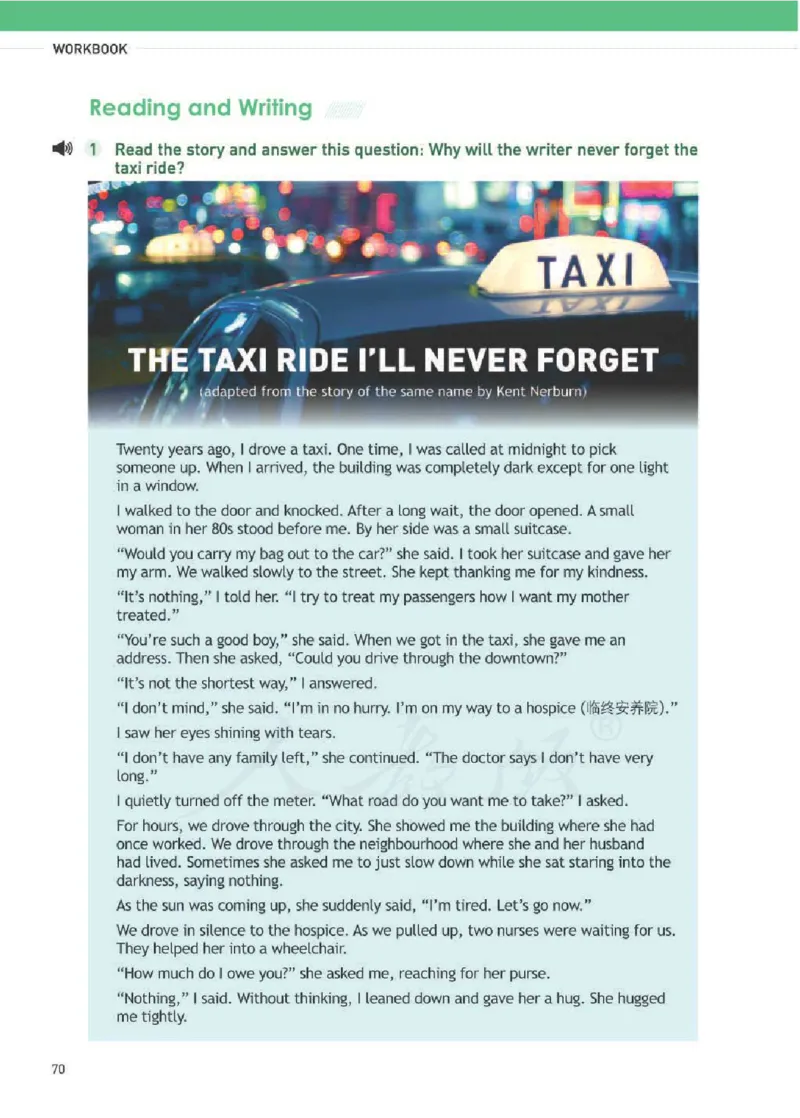 人教版英语必修第三册高清教材_4-教培资料-26年最新资料-同步更新_初中高中教资_03科三专项（进去保存报考的学科即可）_02科三专项（笔记真题思维导图教学设计版本二）