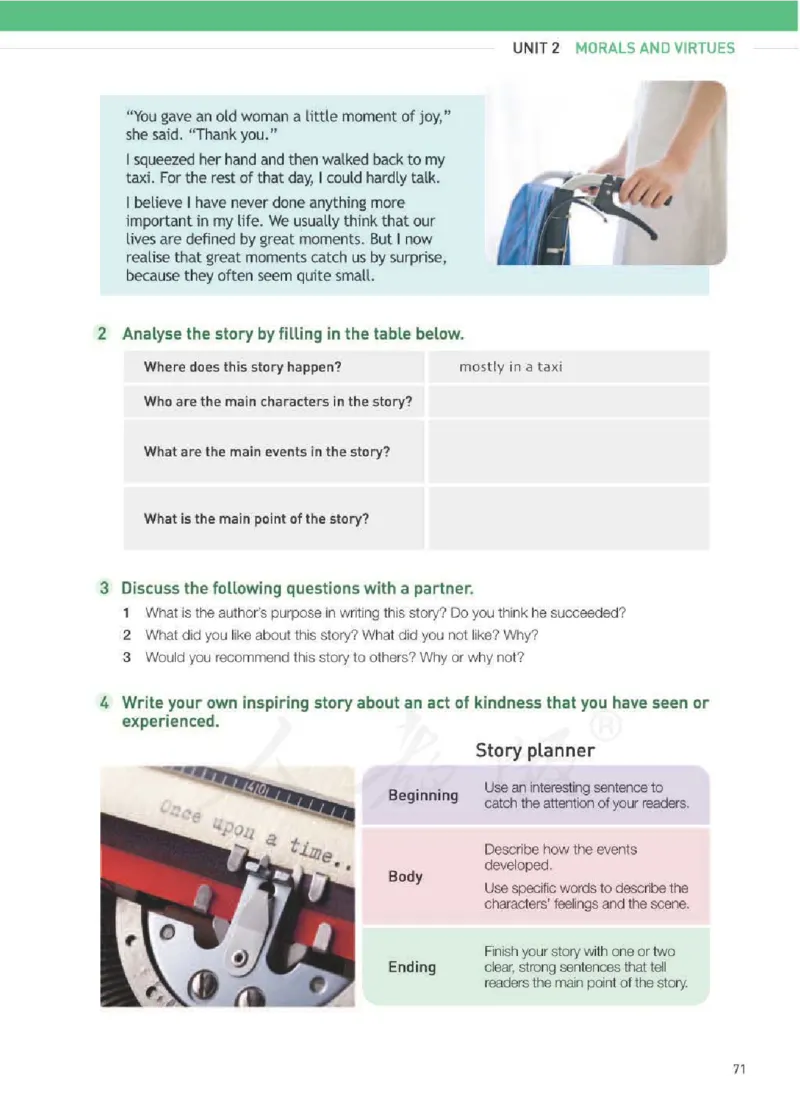 人教版英语必修第三册高清教材_4-教培资料-26年最新资料-同步更新_初中高中教资_03科三专项（进去保存报考的学科即可）_02科三专项（笔记真题思维导图教学设计版本二）