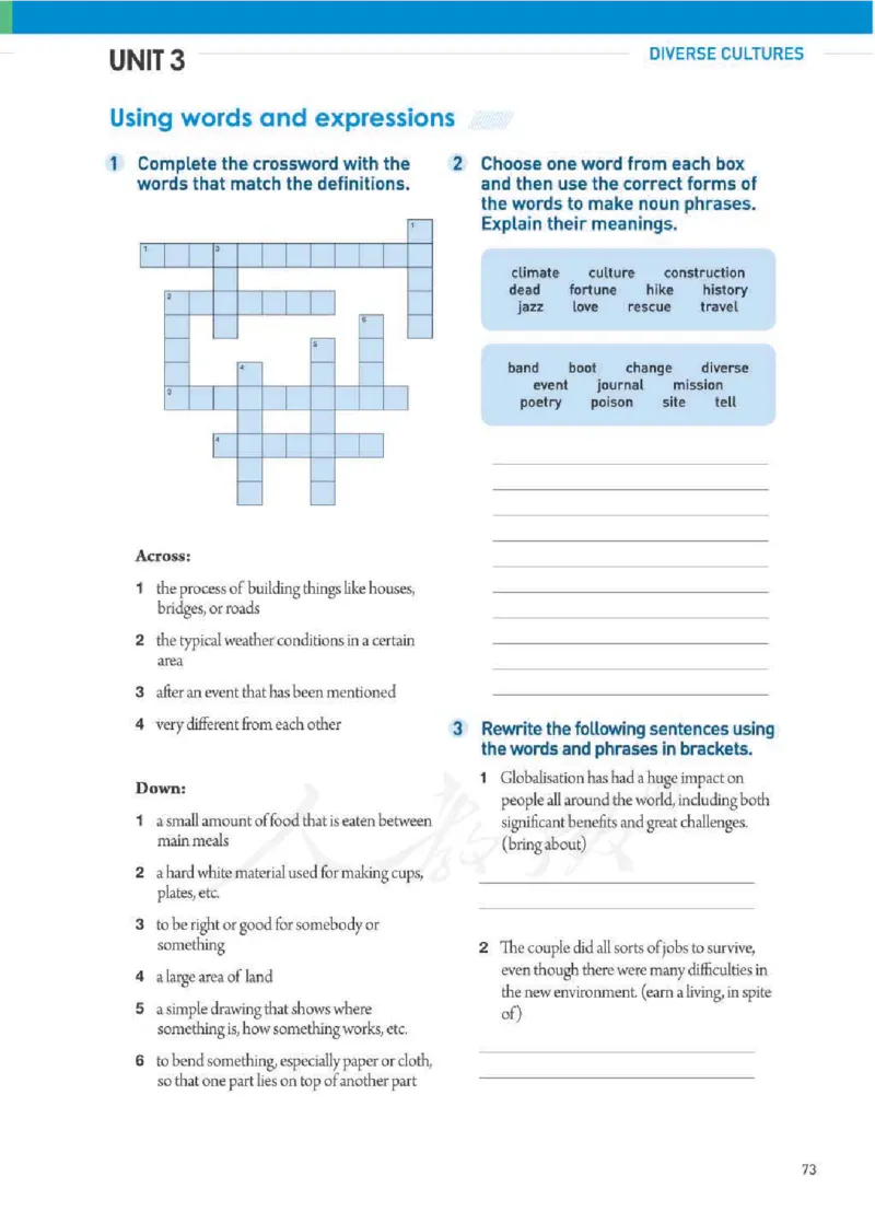 人教版英语必修第三册高清教材_4-教培资料-26年最新资料-同步更新_初中高中教资_03科三专项（进去保存报考的学科即可）_02科三专项（笔记真题思维导图教学设计版本二）