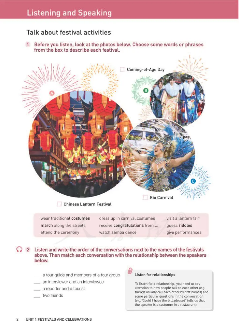 人教版英语必修第三册高清教材_4-教培资料-26年最新资料-同步更新_初中高中教资_03科三专项（进去保存报考的学科即可）_02科三专项（笔记真题思维导图教学设计版本二）