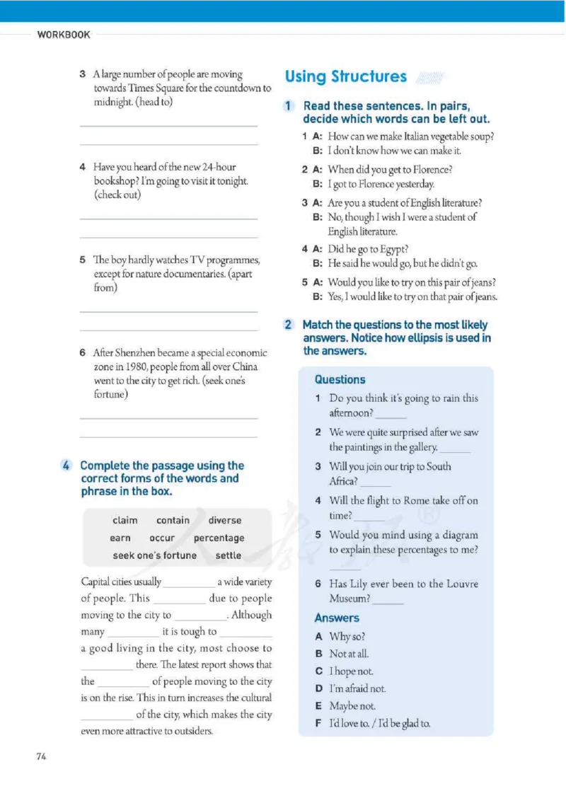 人教版英语必修第三册高清教材_4-教培资料-26年最新资料-同步更新_初中高中教资_03科三专项（进去保存报考的学科即可）_02科三专项（笔记真题思维导图教学设计版本二）