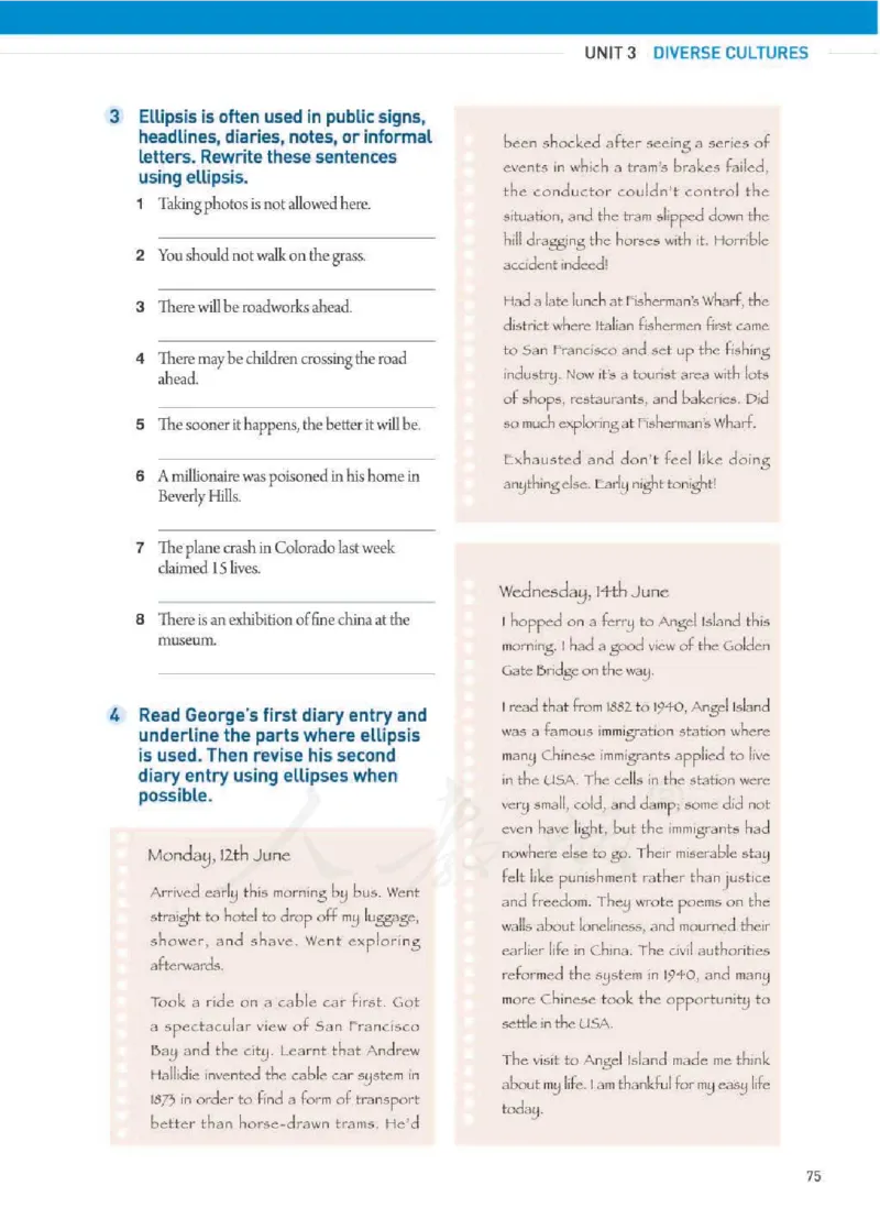 人教版英语必修第三册高清教材_4-教培资料-26年最新资料-同步更新_初中高中教资_03科三专项（进去保存报考的学科即可）_02科三专项（笔记真题思维导图教学设计版本二）